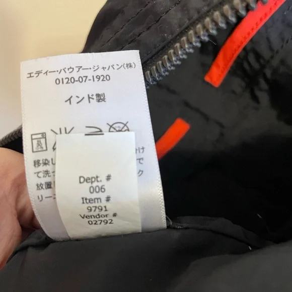 EDDIE BAUER -Travex Jacket , black , size medium - Picture 6 of 6